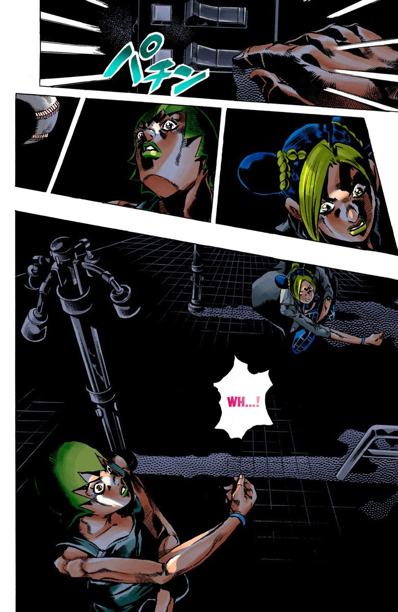 Jojo's Bizarre Adventure Part 6 - Stone Ocean - Vol.5 Chapter 37: Debt Collector Marilyn Manson Part 4