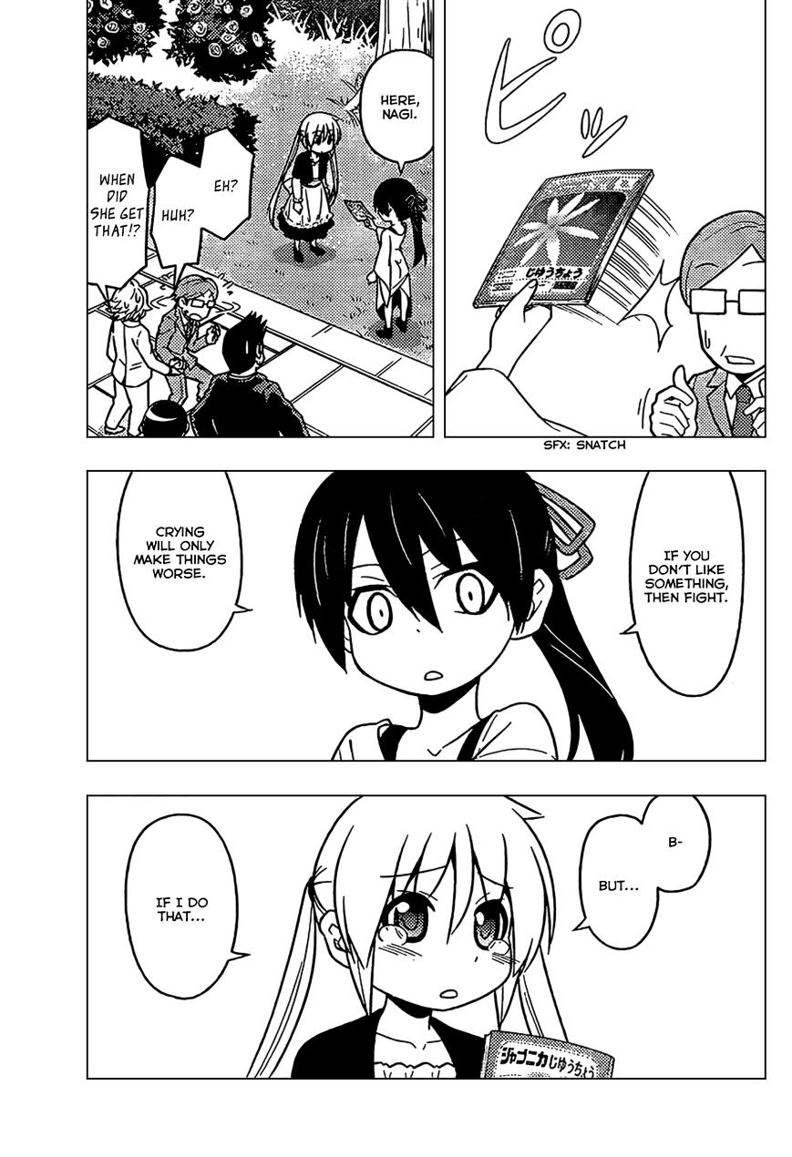 Hayate No Gotoku! - Chapter 529 : Pop Star