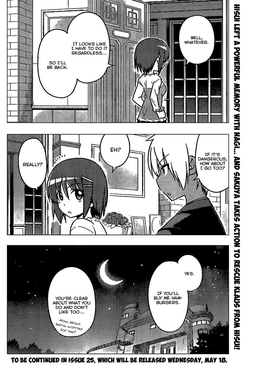 Hayate No Gotoku! - Chapter 529 : Pop Star