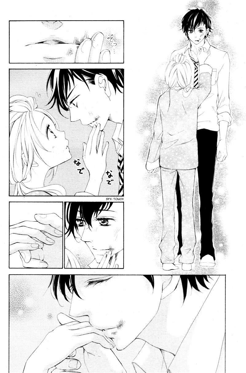 True Love (Sugiyama Miwako) - Chapter 24.5