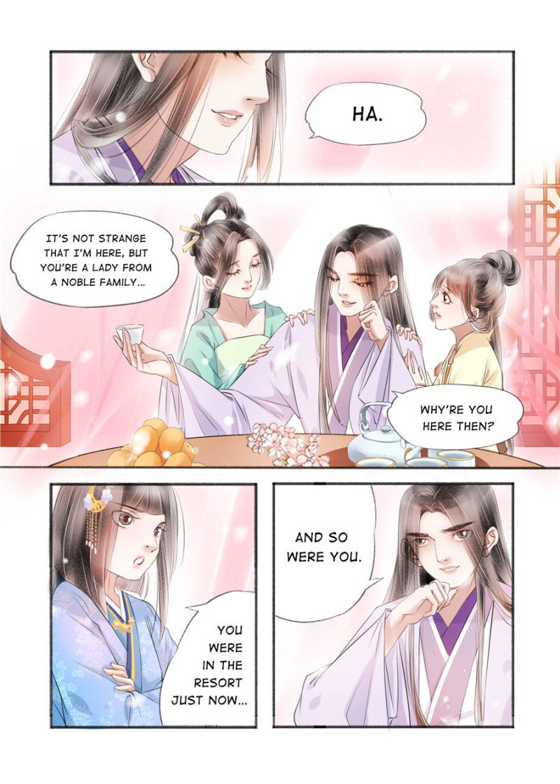 My Dear Concubine - Chapter 111