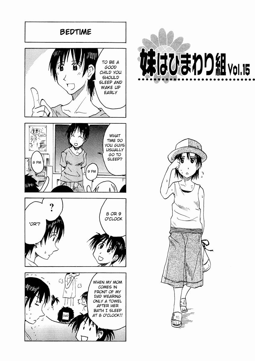 Imouto Wa Shishunki - Vol.04 Chapter 31