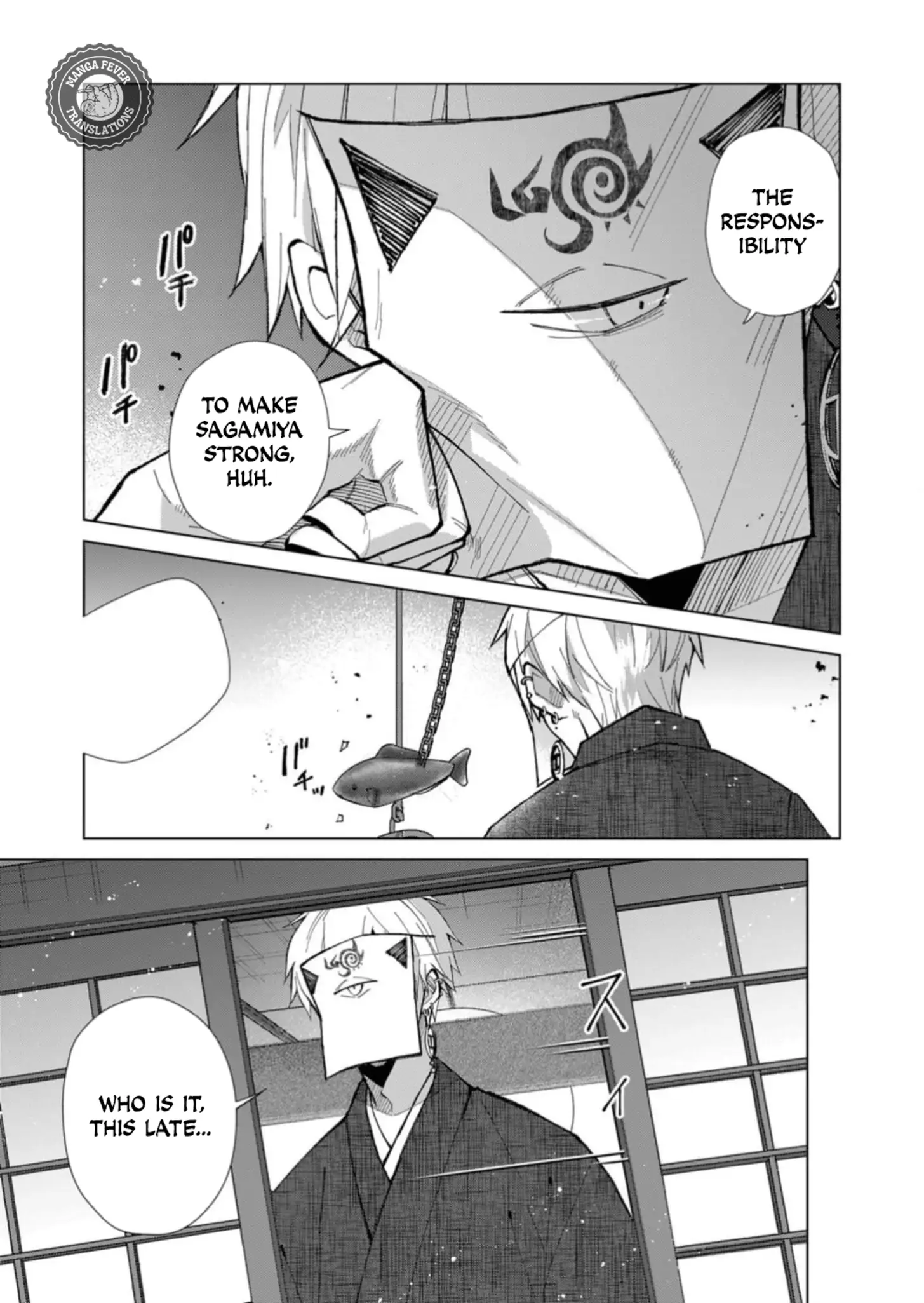 Ugly Duckling of the Entertainment District - Chapter 42