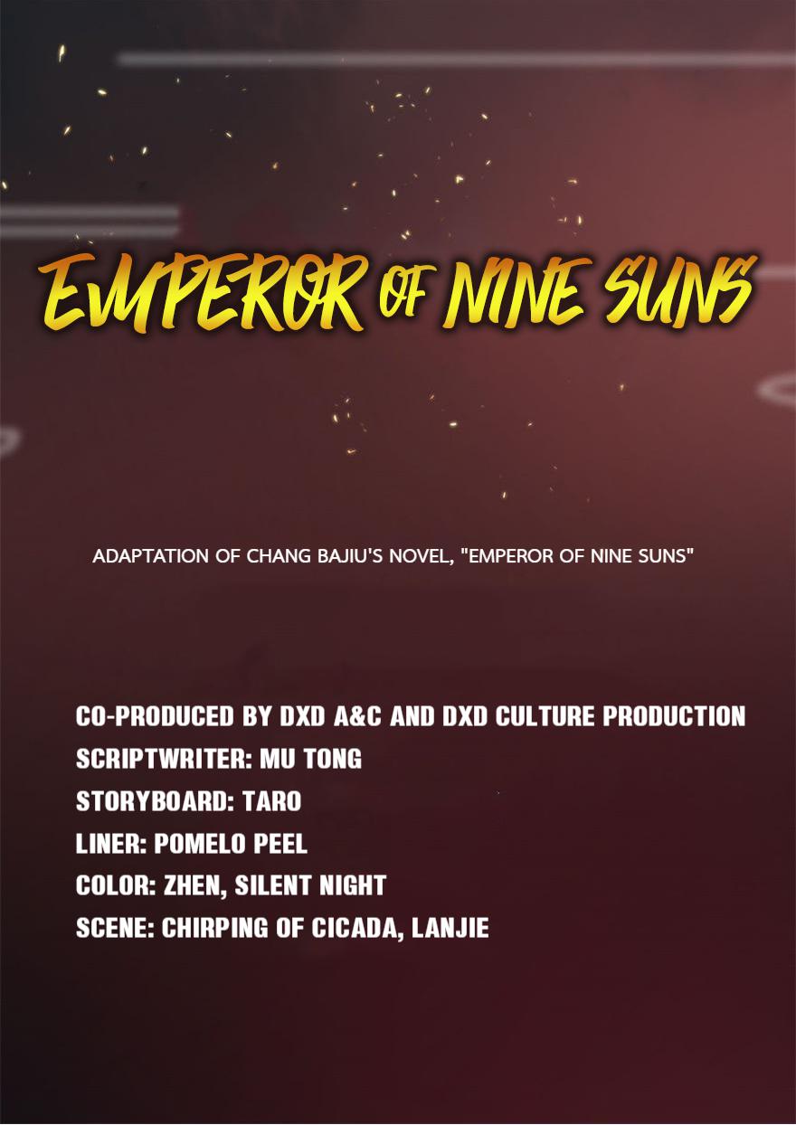 Emperor Of Nine Suns - Chapter 18: He Looks Pretty Handsome When He Says "Oh"