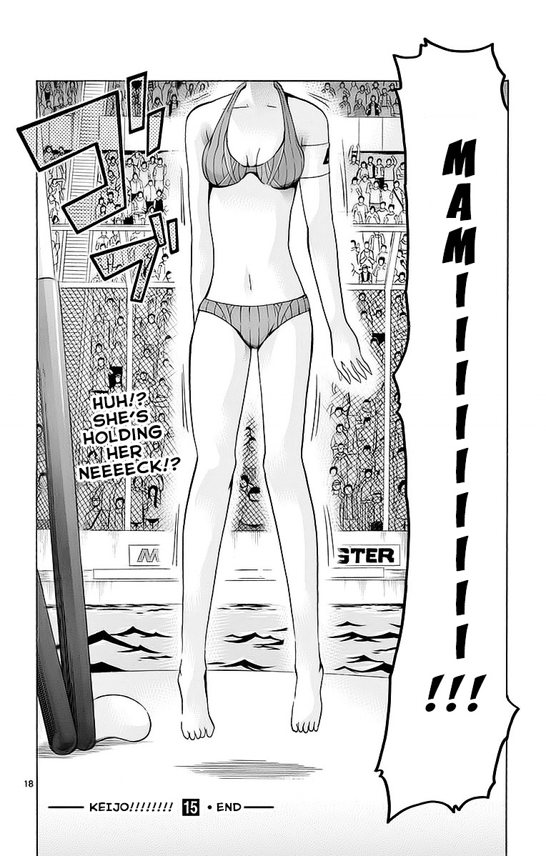 Keijo!!!!!!!! - Chapter 147 : The Under Hips!!!!