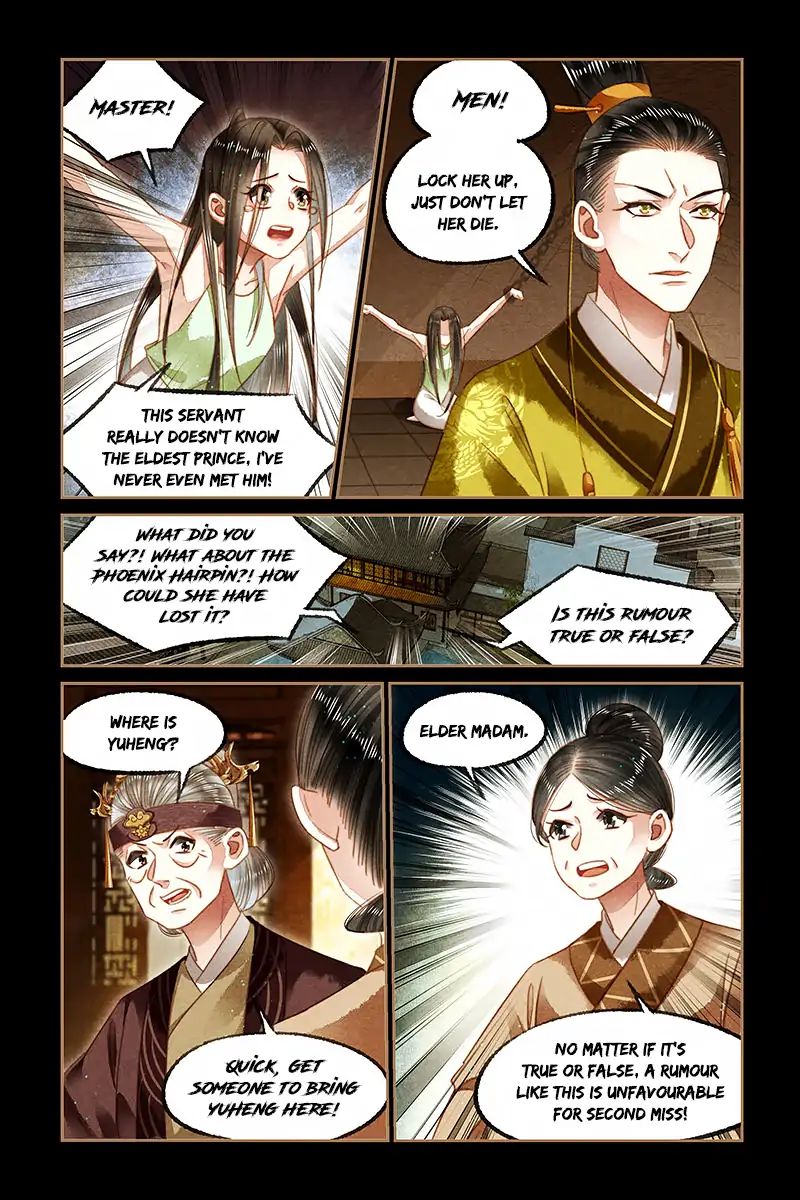 Shen Yi Di Nu - Chapter 129: Rumours Everywhere