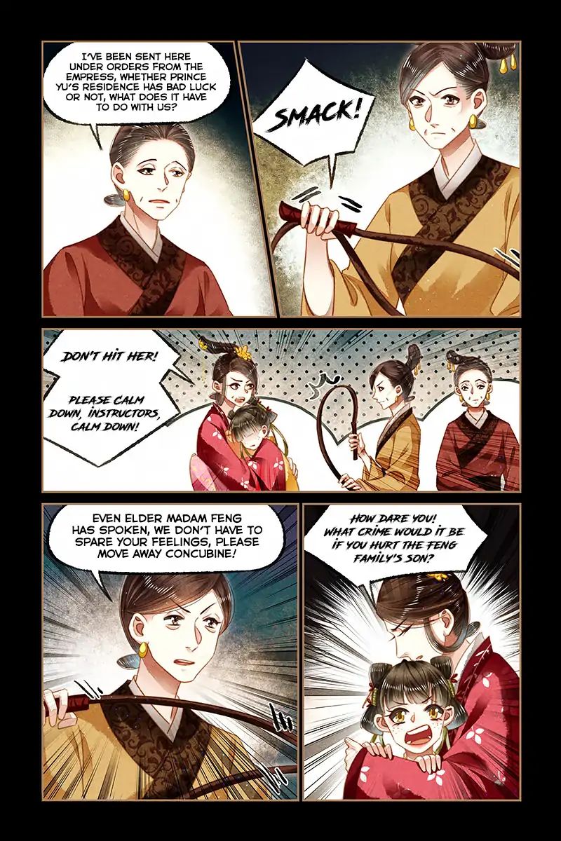 Shen Yi Di Nu - Chapter 129: Rumours Everywhere