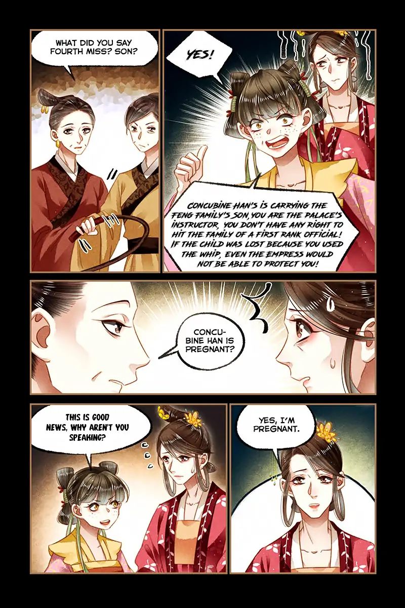 Shen Yi Di Nu - Chapter 129: Rumours Everywhere