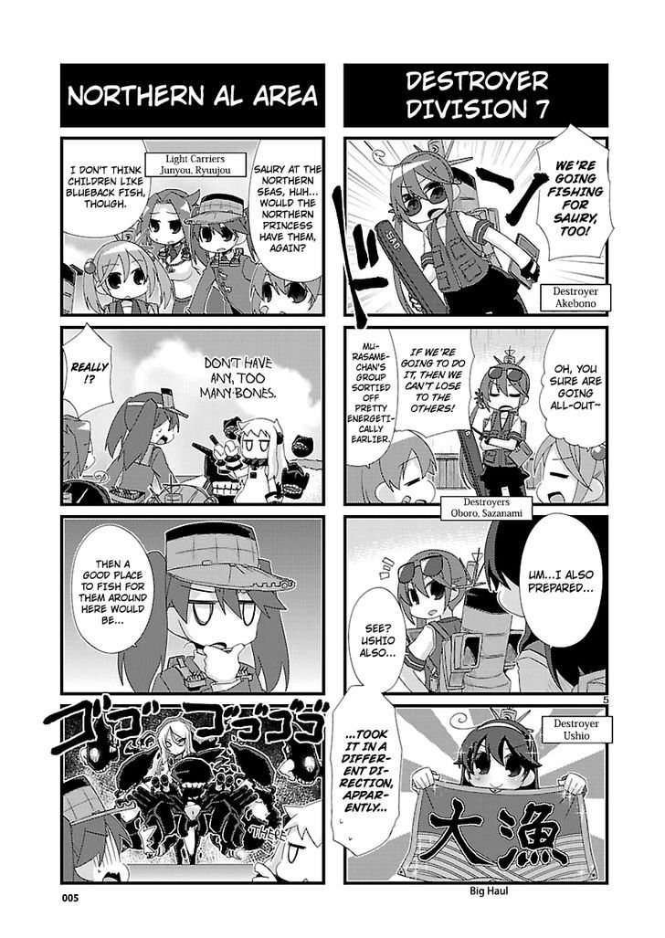 Kantai Collection - Kankore - 4-Koma Comic - Fubuki, Ganbarimasu! - Chapter 104