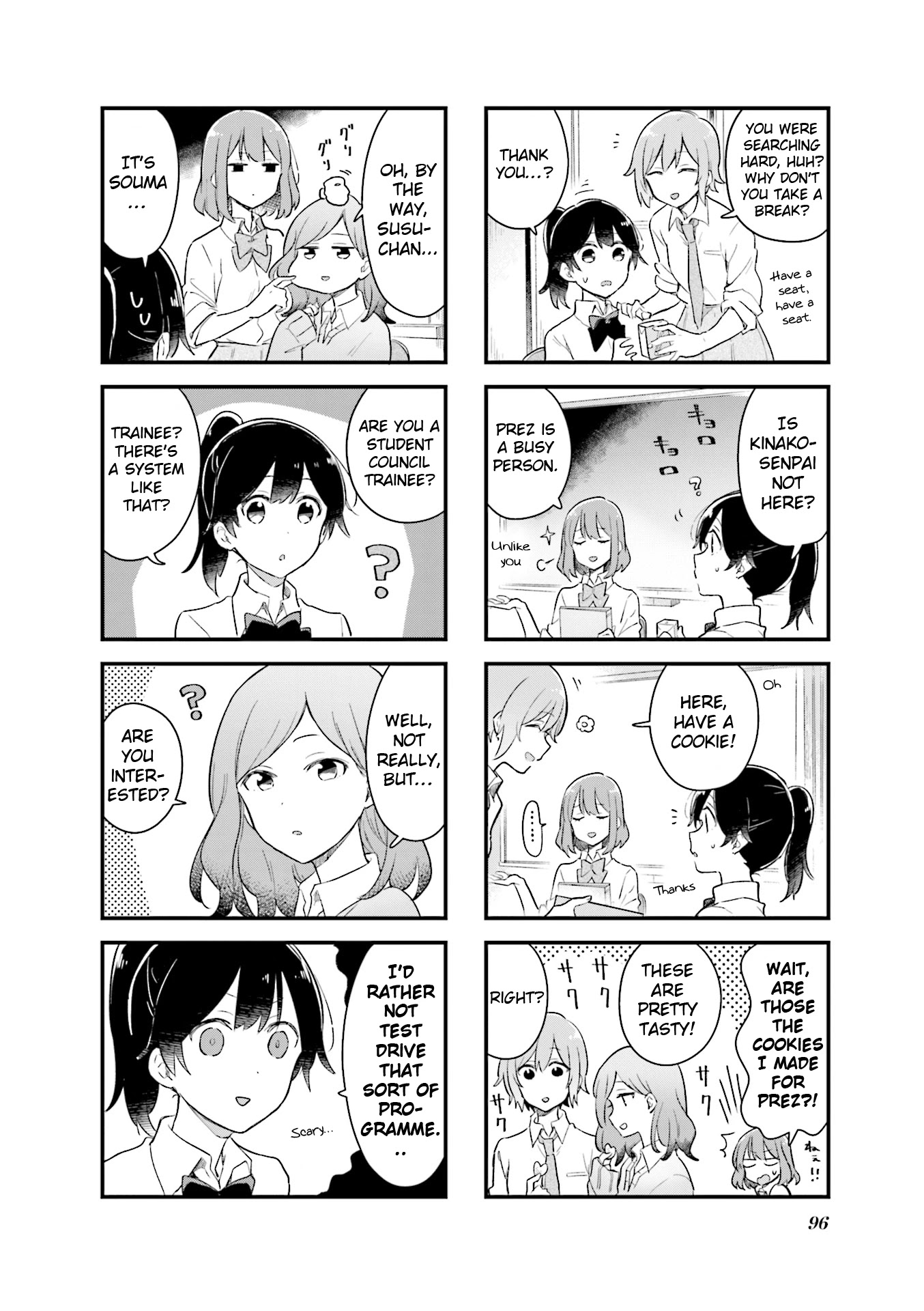 Senpai Ga Oyobidesu! - Chapter 11