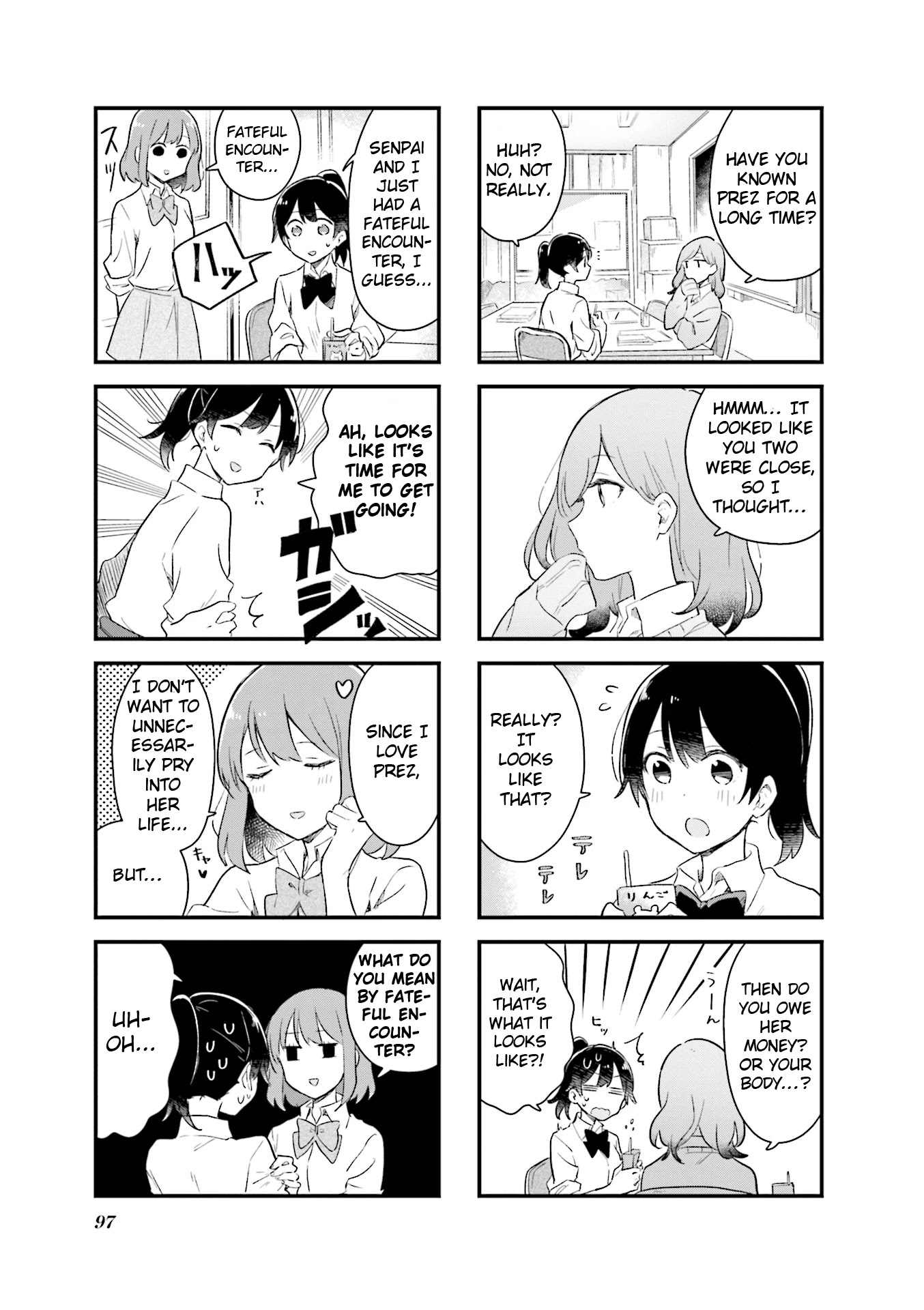 Senpai Ga Oyobidesu! - Chapter 11