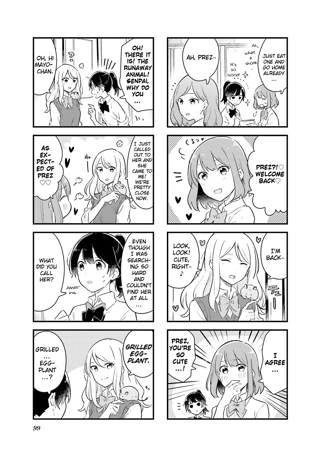 Senpai Ga Oyobidesu! - Chapter 11