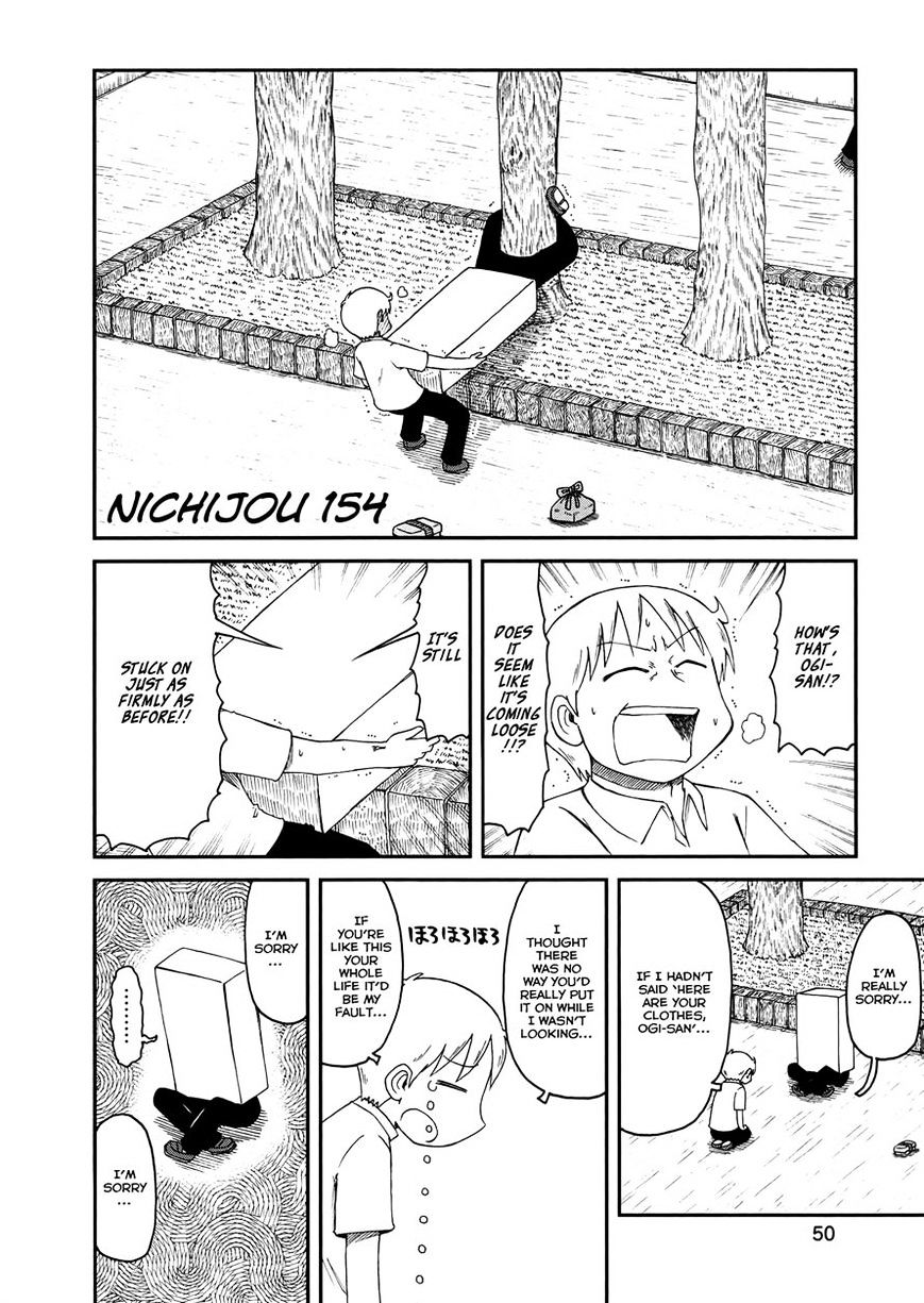 Nichijou - Vol.2 Chapter 154