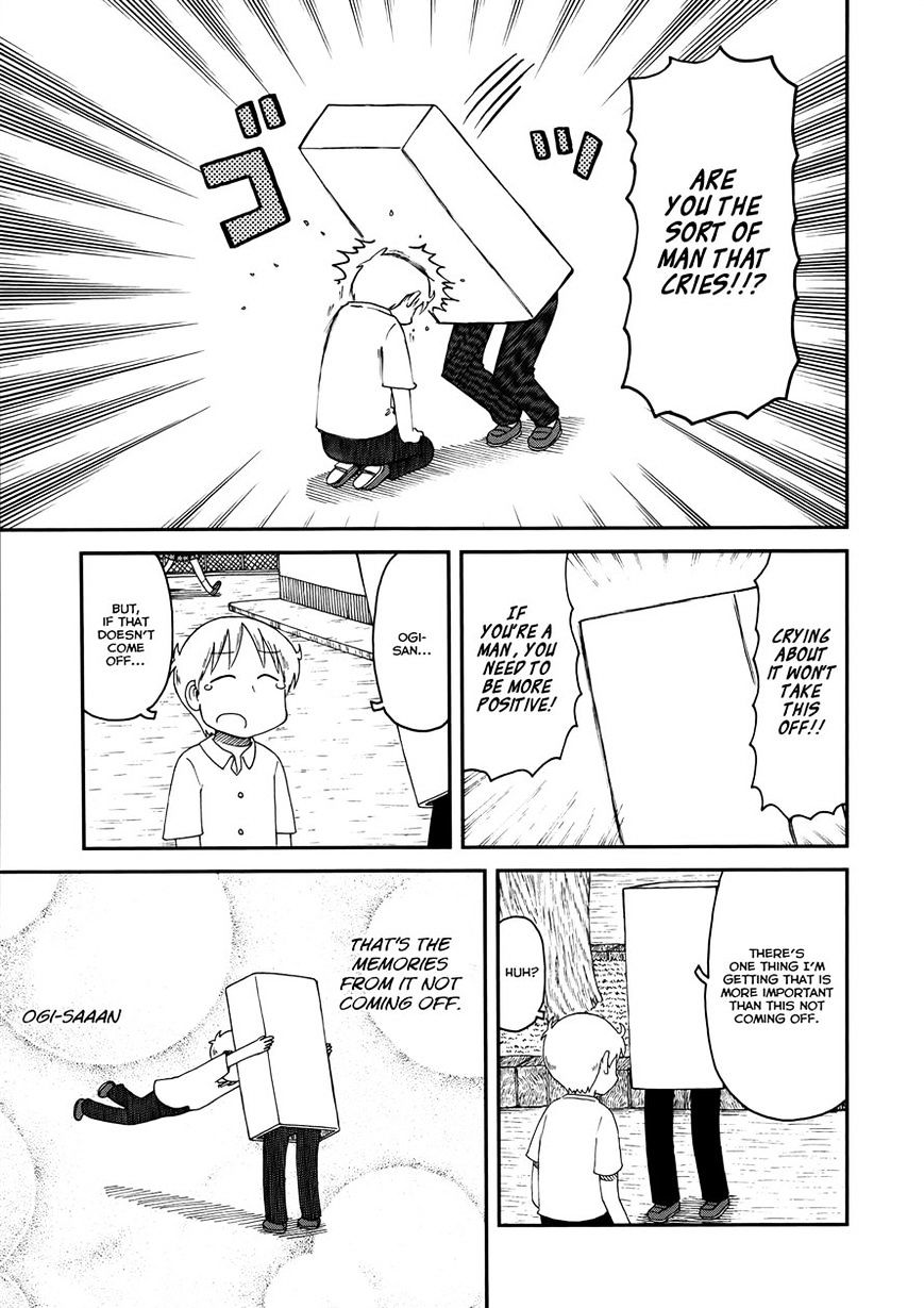 Nichijou - Vol.2 Chapter 154