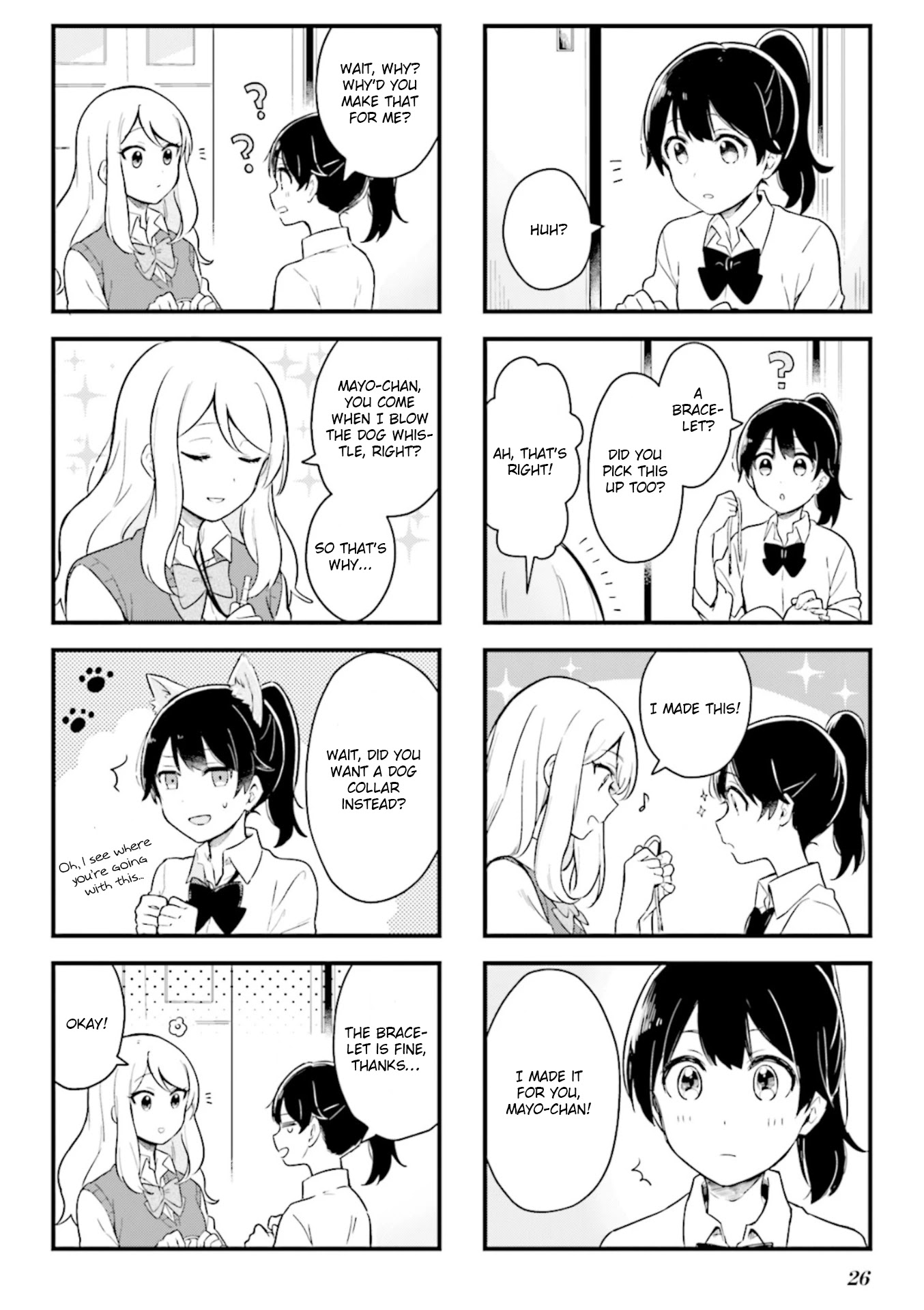 Senpai Ga Oyobidesu! - Chapter 2