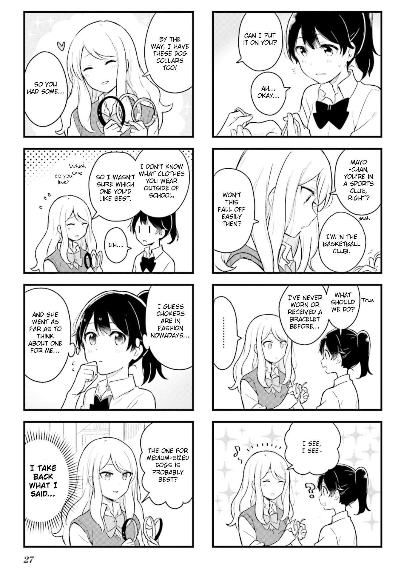 Senpai Ga Oyobidesu! - Chapter 2