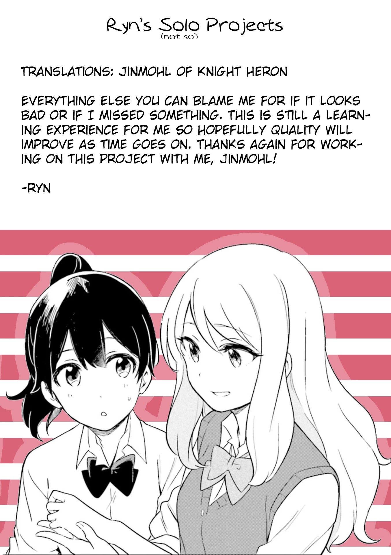 Senpai Ga Oyobidesu! - Chapter 2