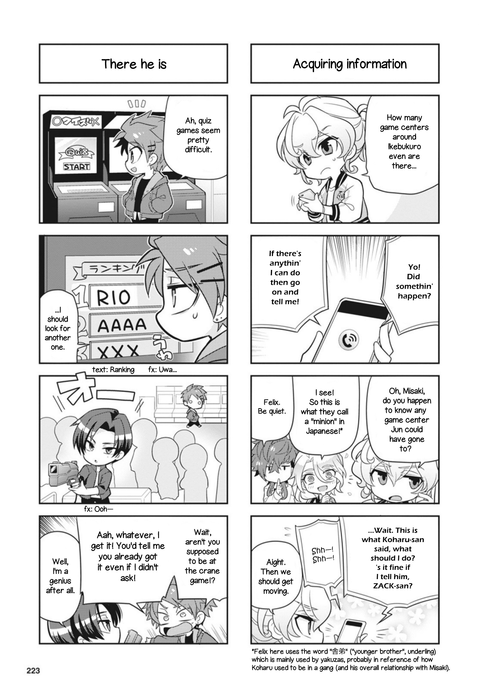 Puchigonavis - Chapter 23: At The Game Center