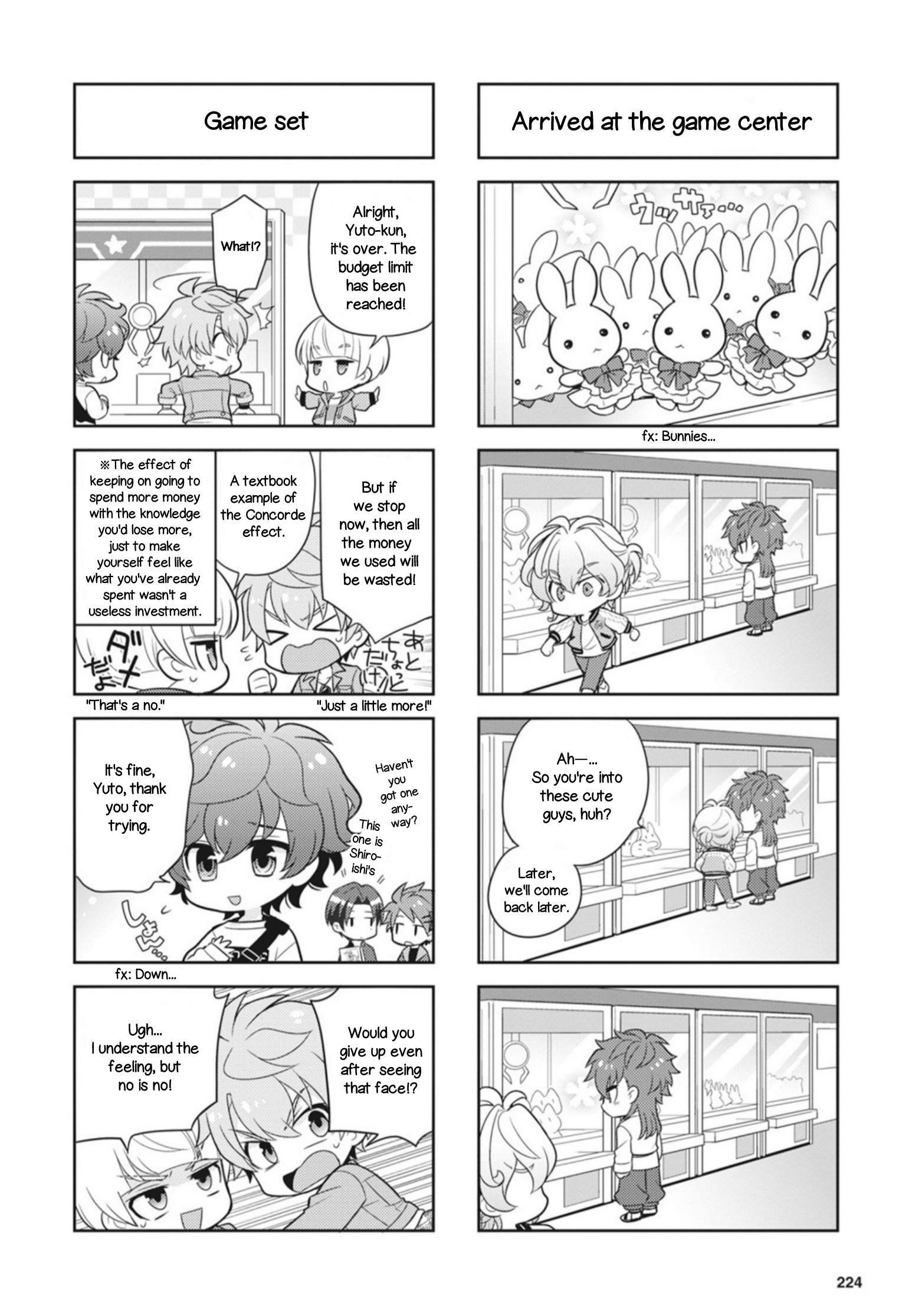 Puchigonavis - Chapter 23: At The Game Center