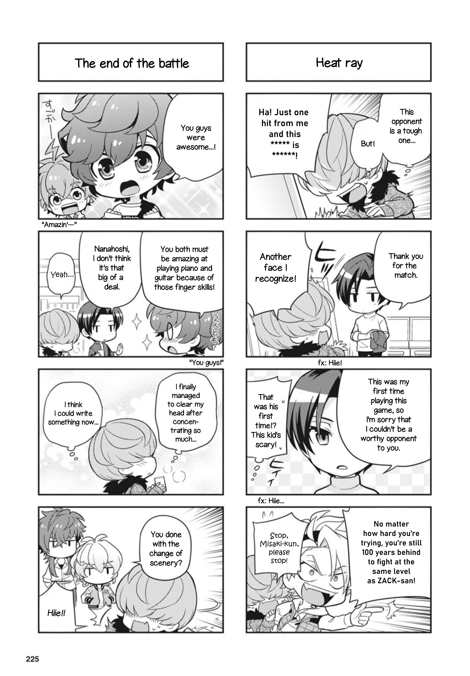 Puchigonavis - Chapter 23: At The Game Center