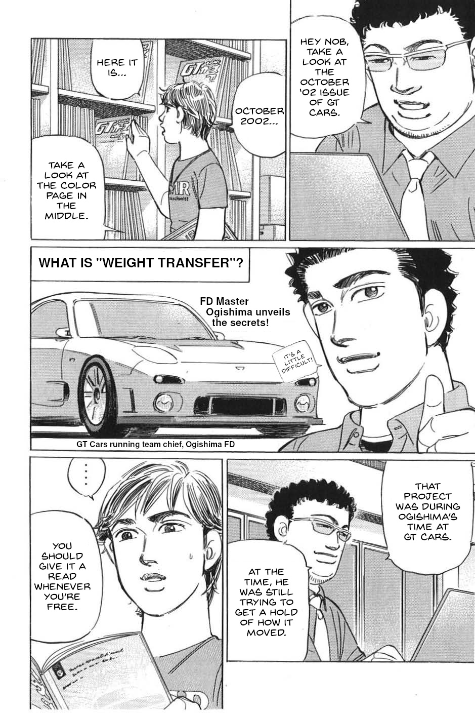 Wangan Midnight: C1 Runner - Vol.2 Chapter 15: Privateer ①