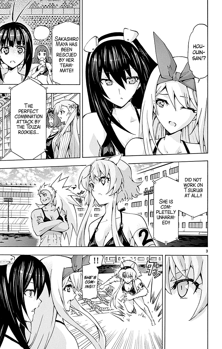 Keijo!!!!!!!! - Chapter 167: Impatience!!!!