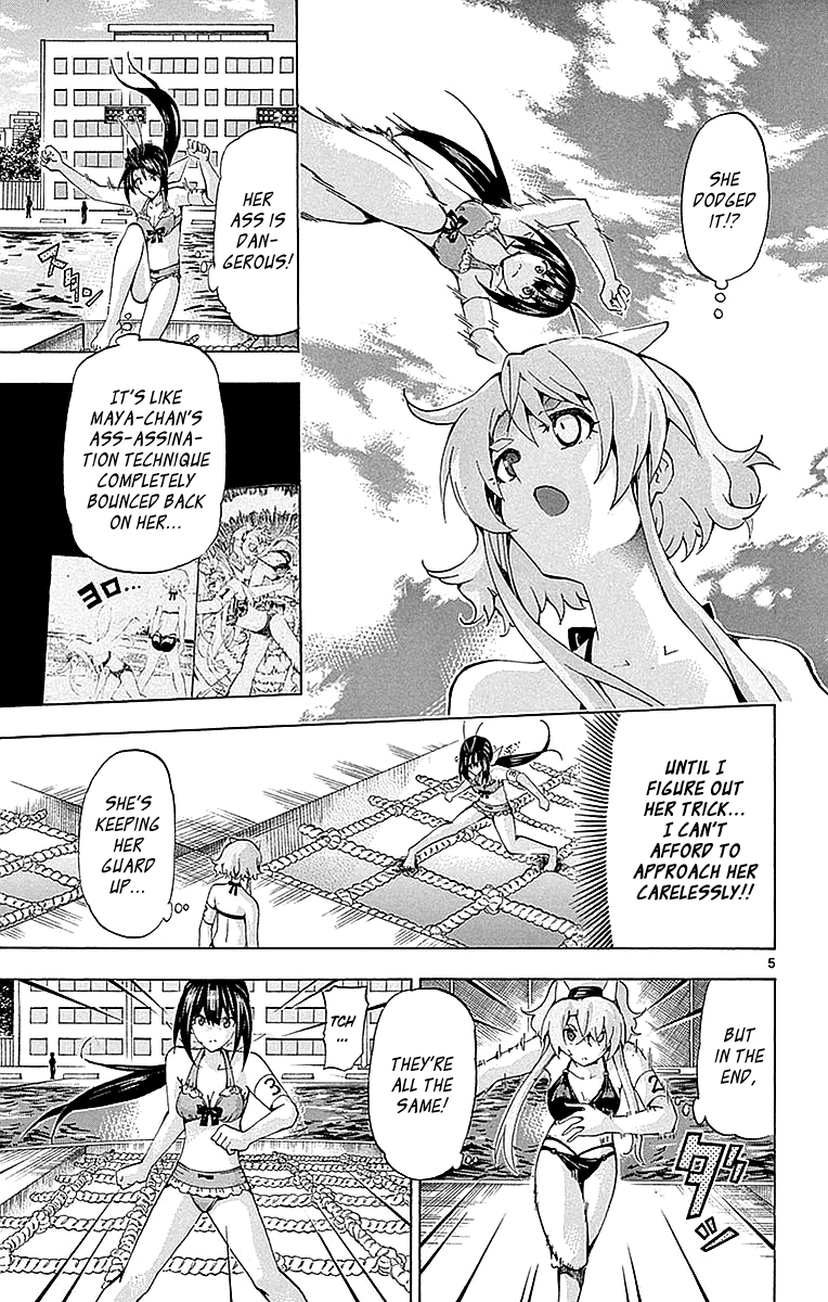 Keijo!!!!!!!! - Chapter 167: Impatience!!!!