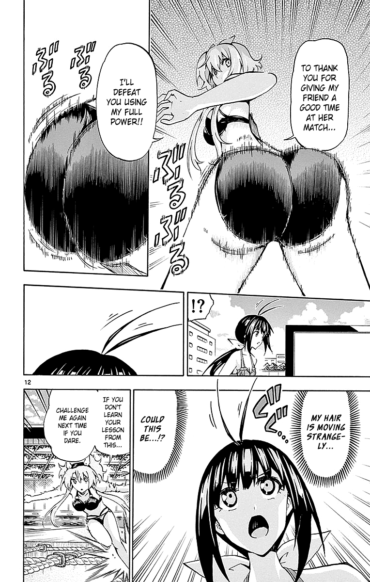 Keijo!!!!!!!! - Chapter 167: Impatience!!!!