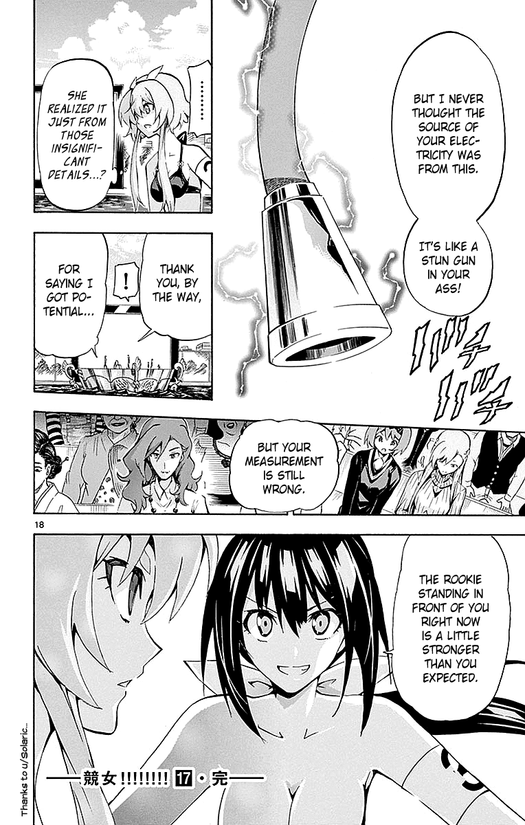 Keijo!!!!!!!! - Chapter 167: Impatience!!!!