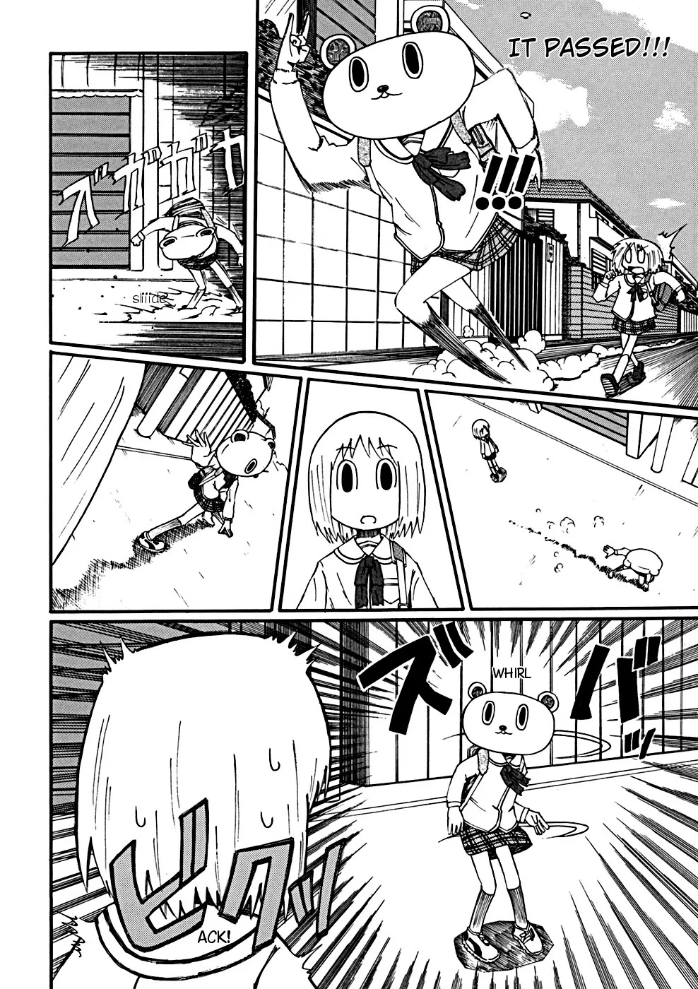 Nichijou - Chapter 34.2