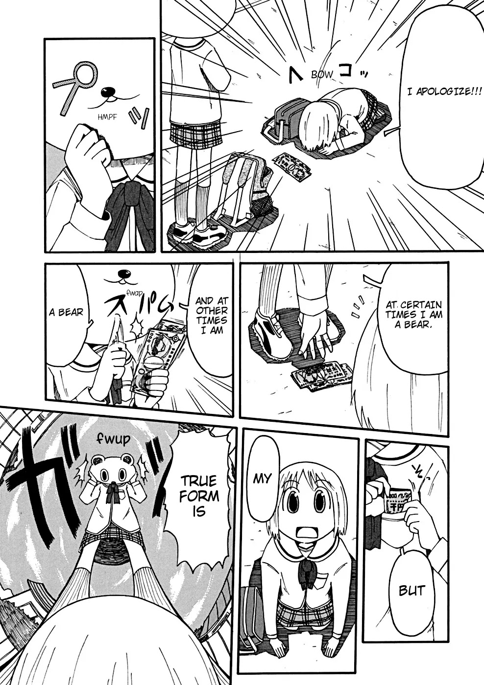 Nichijou - Chapter 34.2