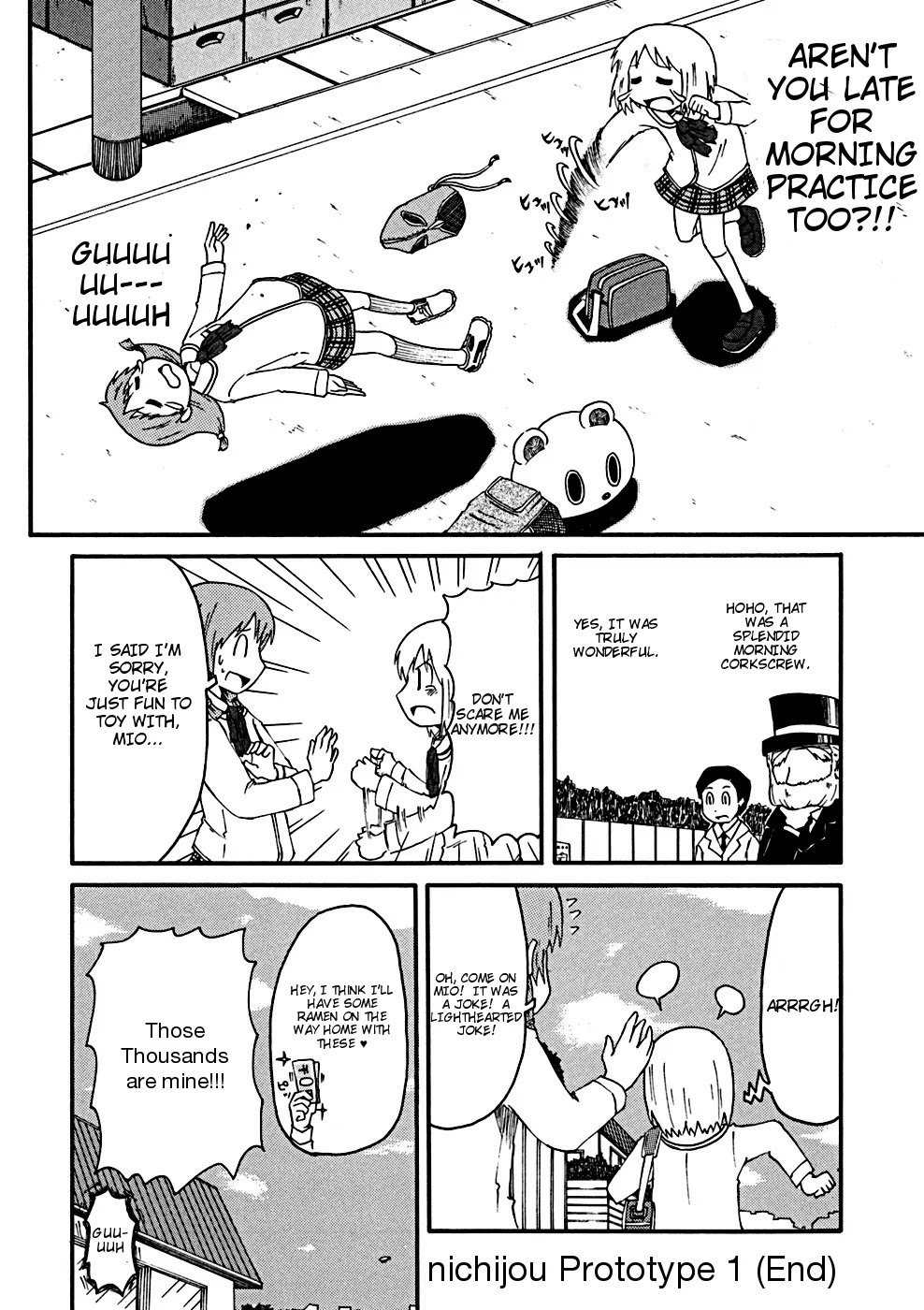 Nichijou - Chapter 34.2