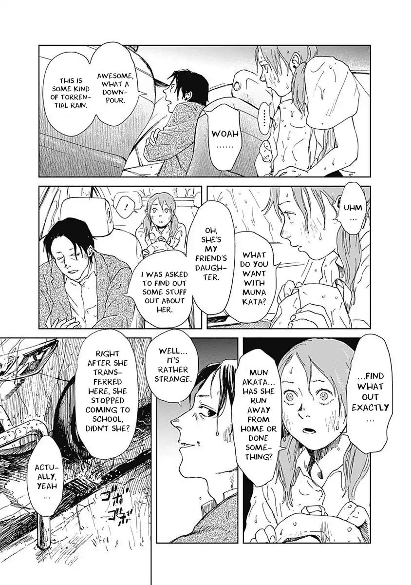 Insect Princess - Vol.2 Chapter 11