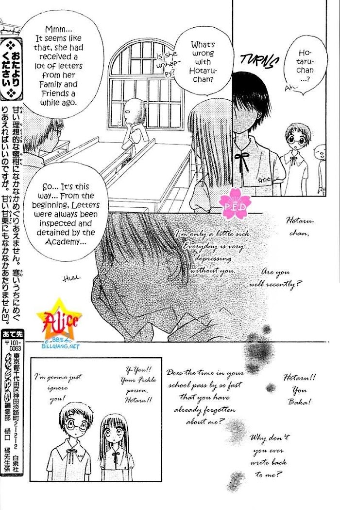 Gakuen Alice - Chapter 180.2