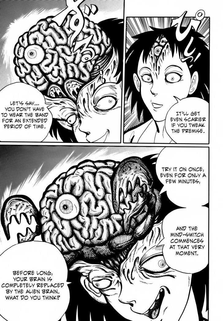 Gakkou Kaidan - Vol.2 Chapter 25 : Brain Invasion