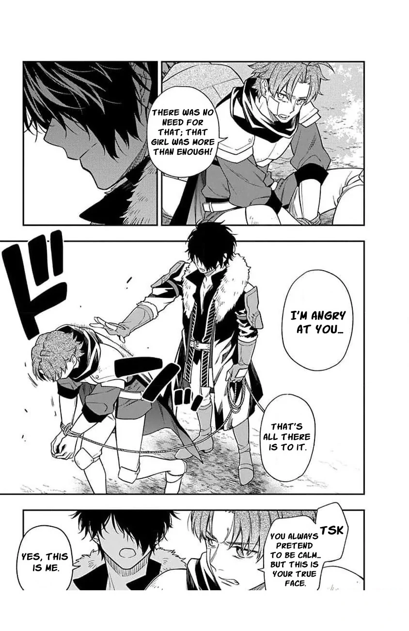 The Oblivious Genius Girl Doesn't Notice - Chapter 12