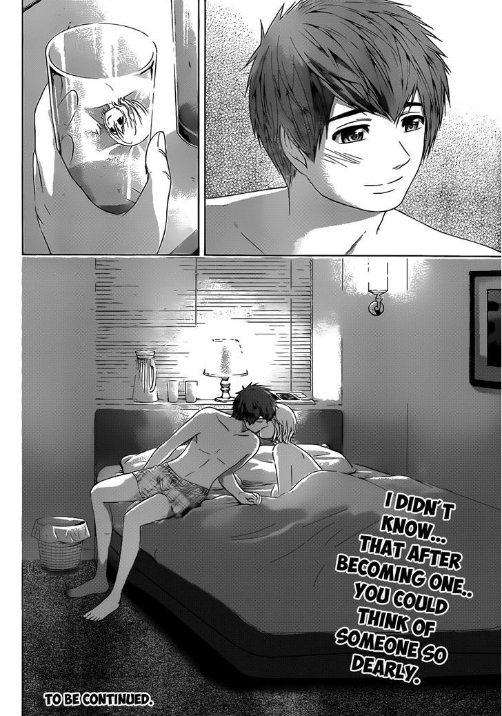 Ge - Vol.14 Chapter 120 : Lovers