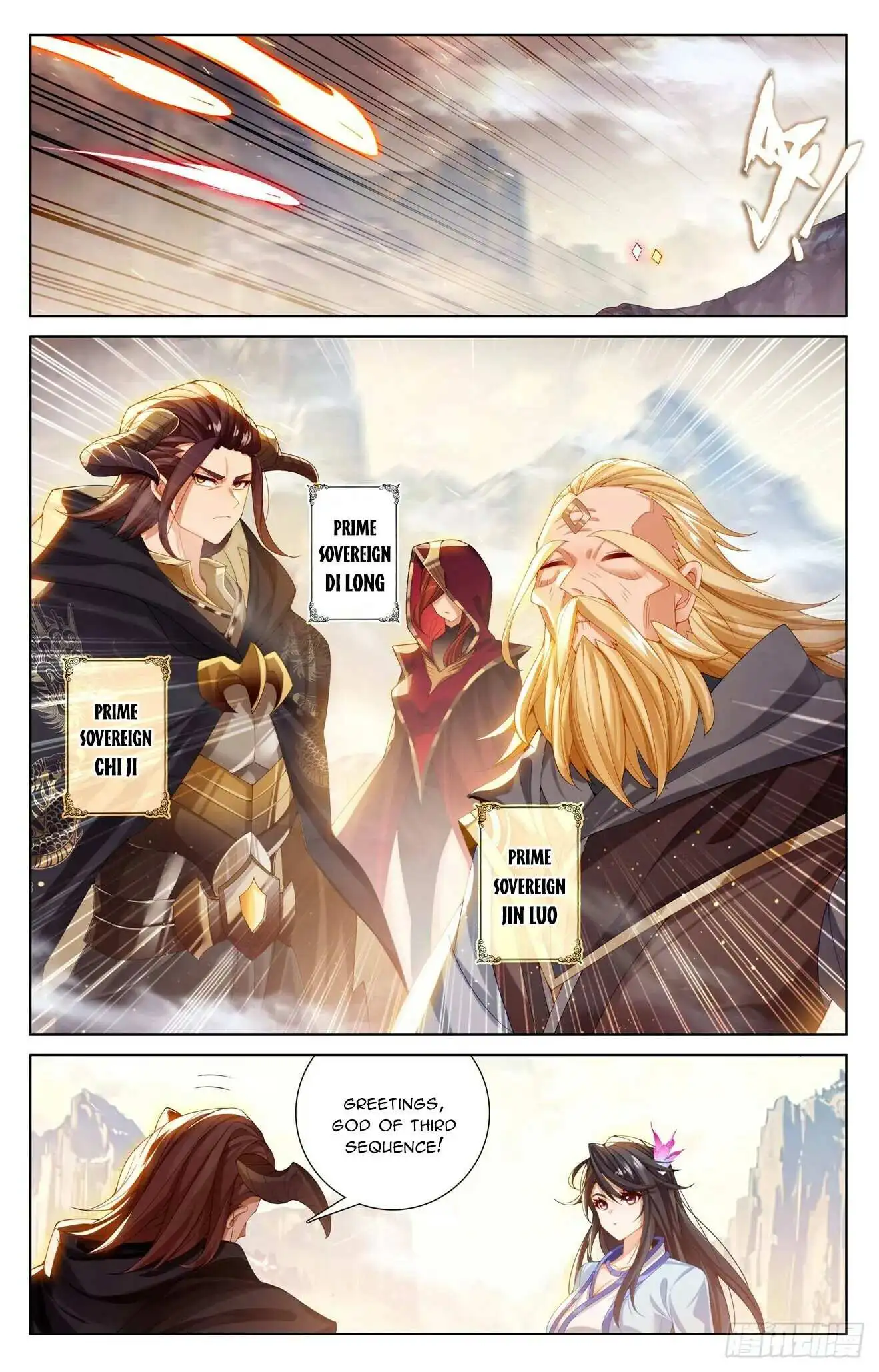 Dragon Prince Yuan - Chapter 634