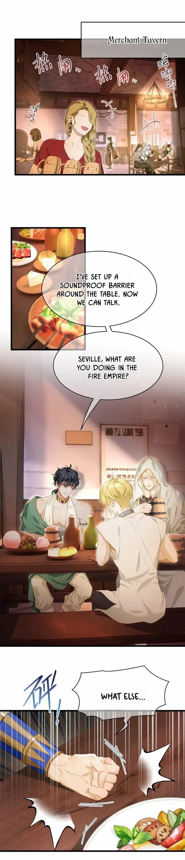 I Was Reborn As His Highness The Prince's Little Evil Dragon - Chapter 73