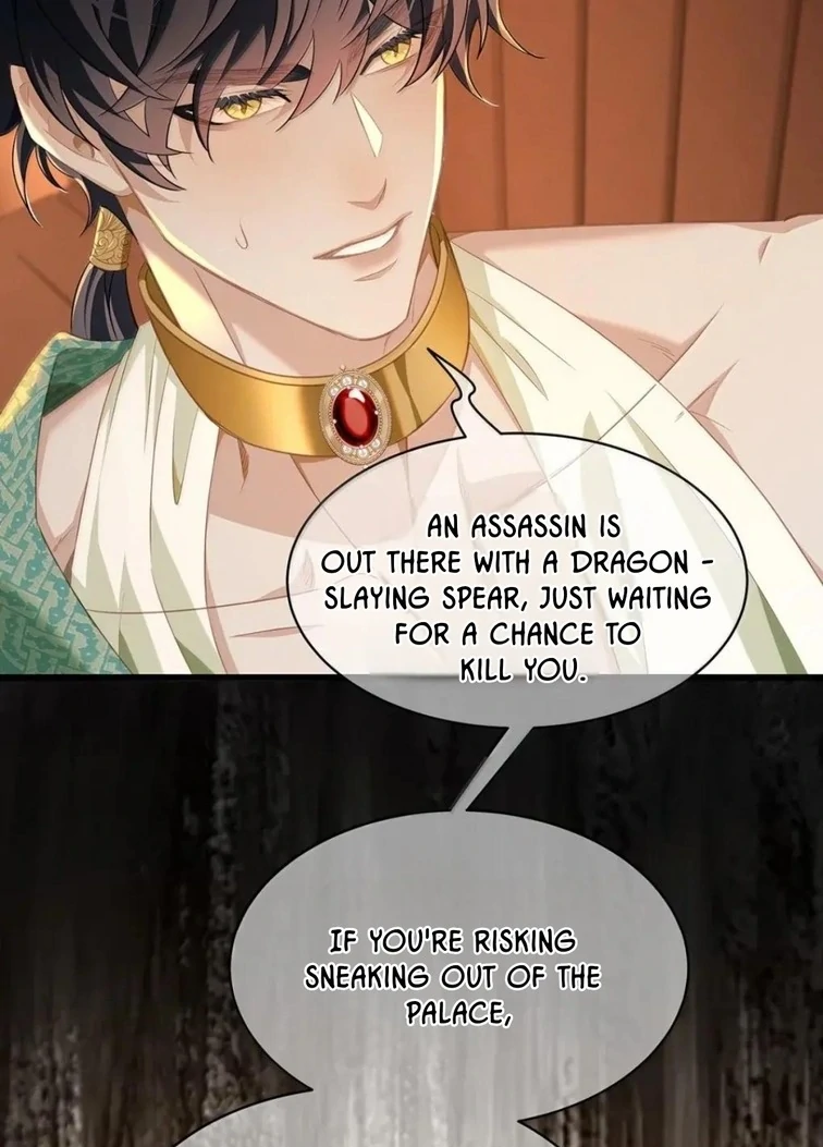 I Was Reborn As His Highness The Prince's Little Evil Dragon - Chapter 73