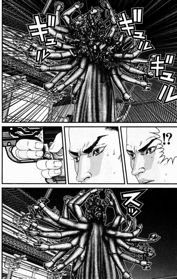 Gantz - Vol.7 Chapter 80 : Burst