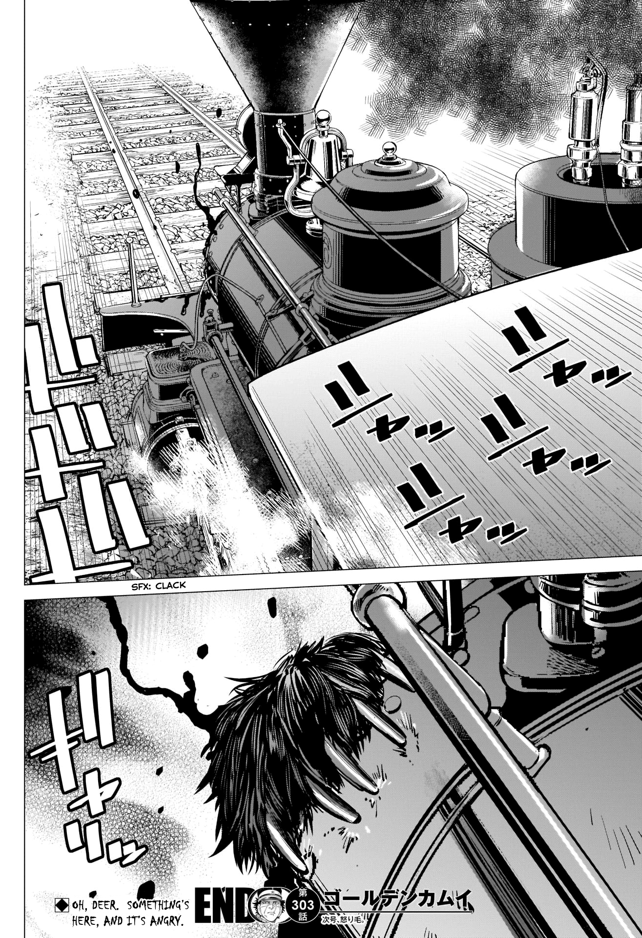 Golden Kamui - Chapter 303: Runaway Train