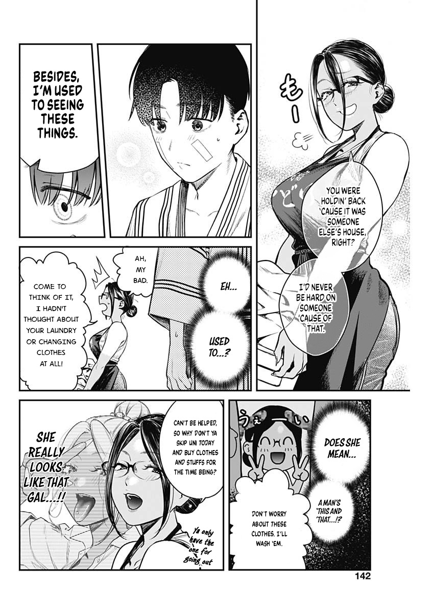 Torima Minshuku Yadori-Teki Na! - Chapter 3: Very Scumbaggy ♡