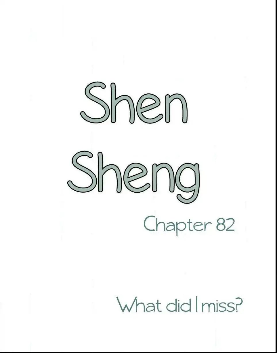 Chen Sheng - Chapter 82