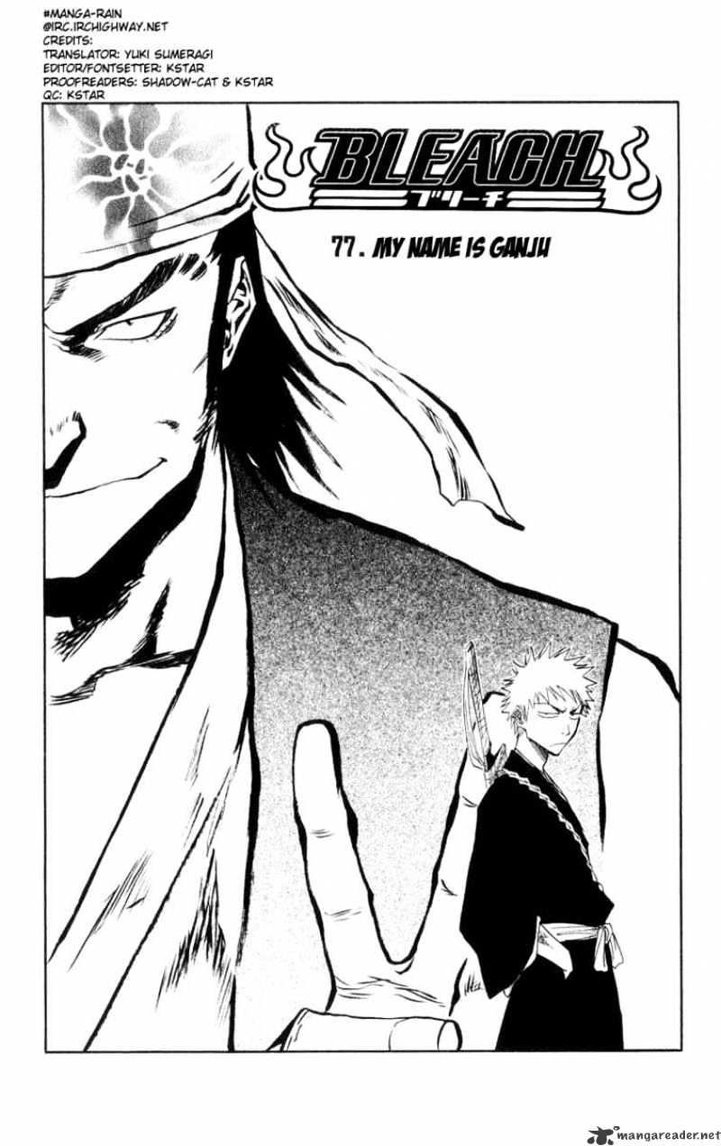 Bleach - Chapter 77 : My Nmae Is Ganju