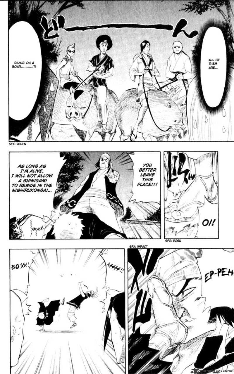 Bleach - Chapter 77 : My Nmae Is Ganju