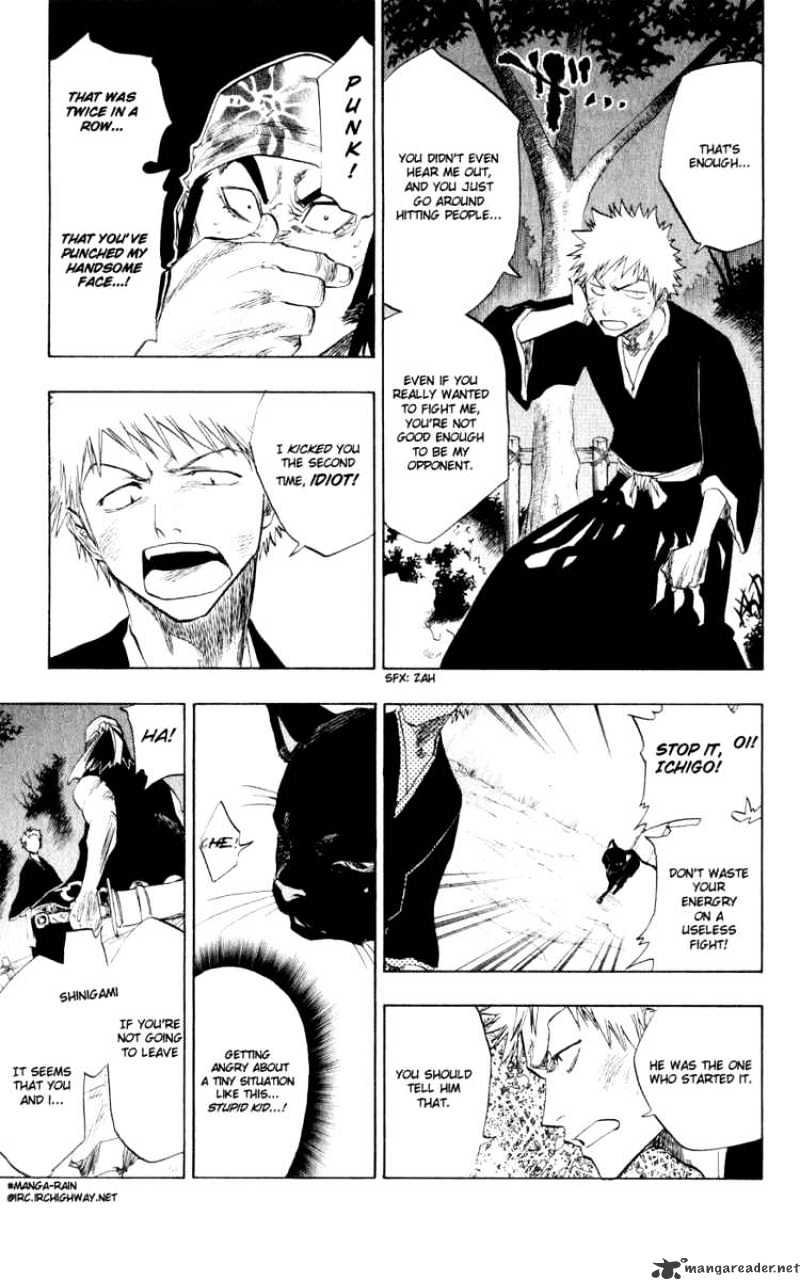 Bleach - Chapter 77 : My Nmae Is Ganju