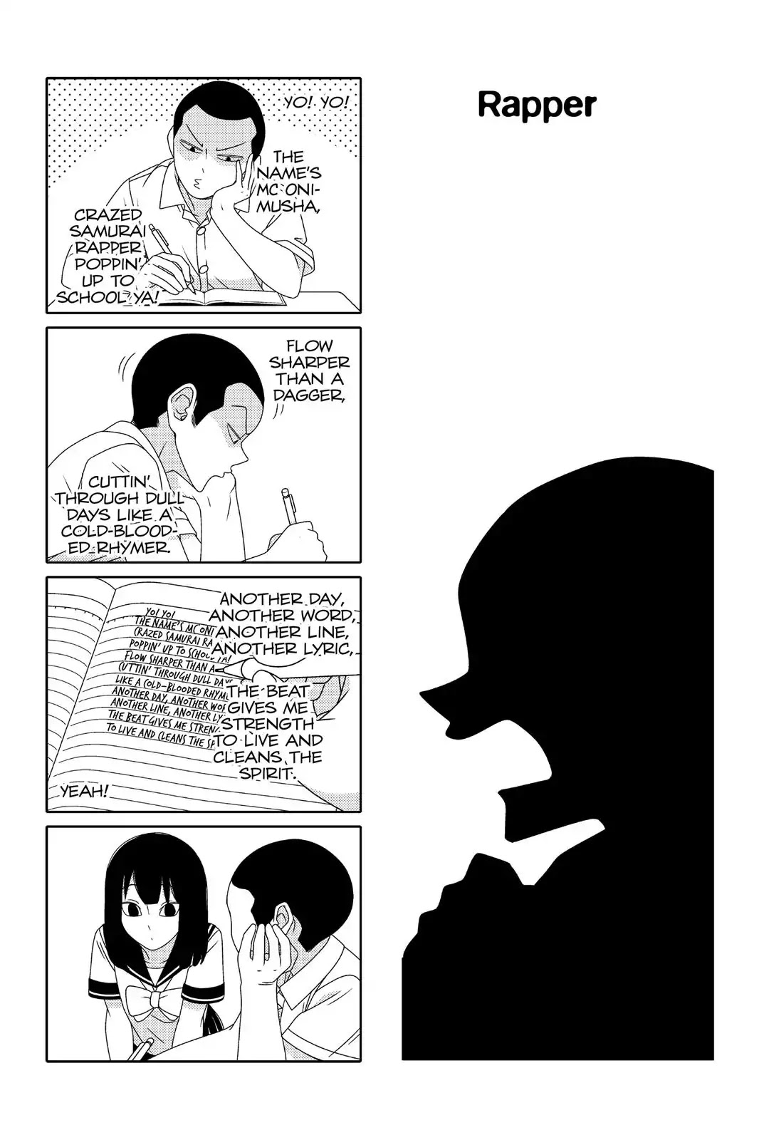 Tsurezure Children - Chapter 69: Rapper (Onizuka/Yamada)