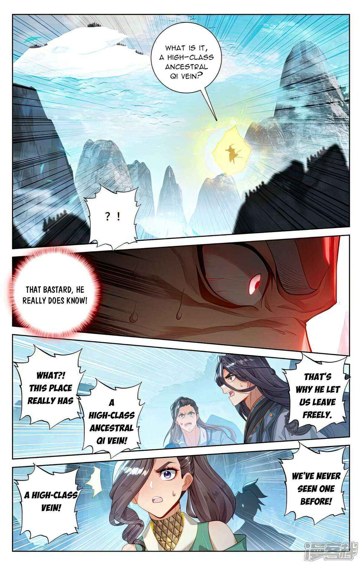 Dragon Prince Yuan - Chapter 535