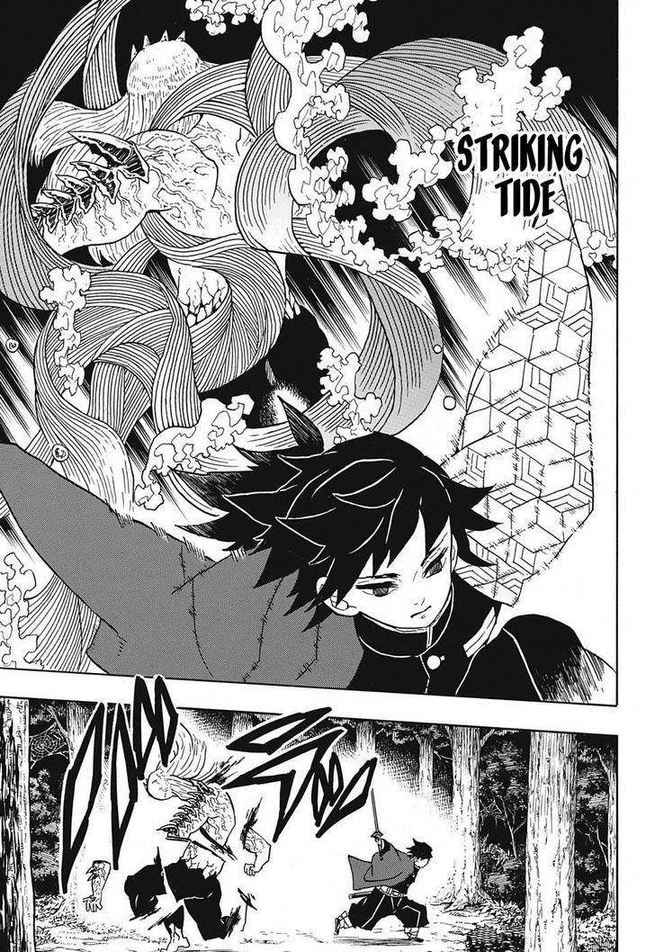 Kimetsu No Yaiba - Chapter 37 : Broken Sword